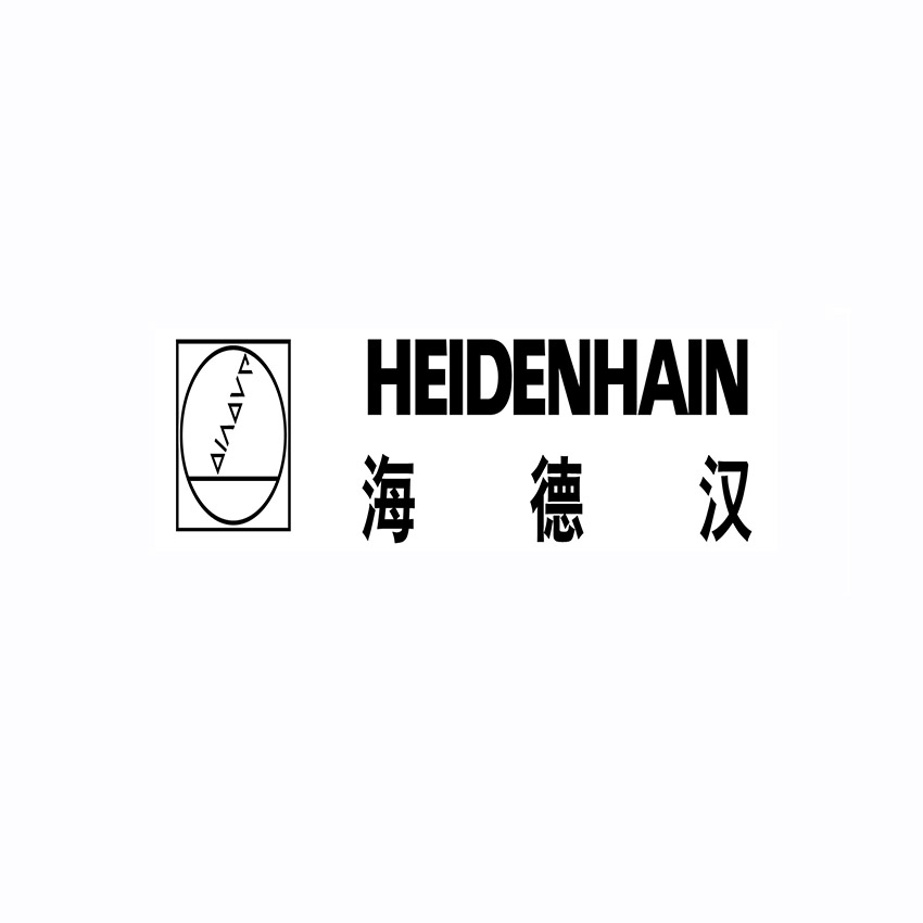 海德漢 ● HEIDENHAIN