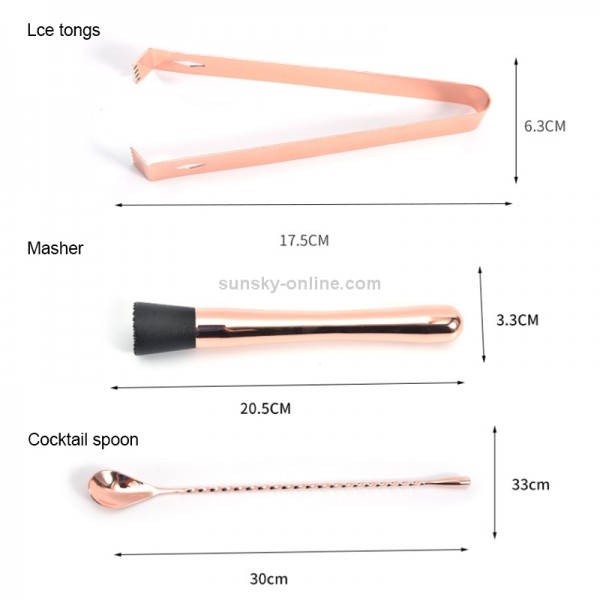 11 in 1 Cocktail Mixing Set Wine Filter Filter, Color:Gold