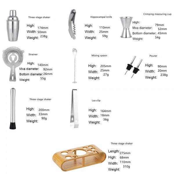 12 In 1 Stainless Steel Bartender Set With Oval Wooden Frame Base Bar Bartending Tools, Style: 350ml