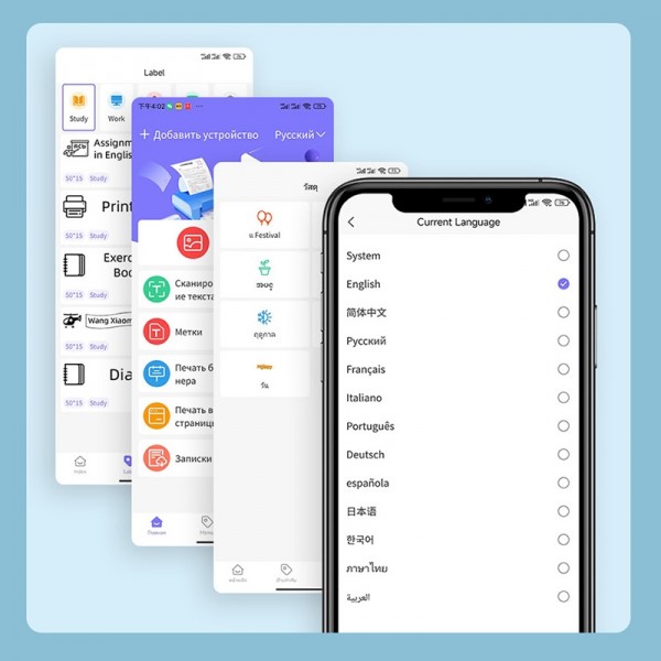 200DPI Mini Label Printer Thermal Inkless Black And White Printer With 1 Roll Printing Paper(Pink)
