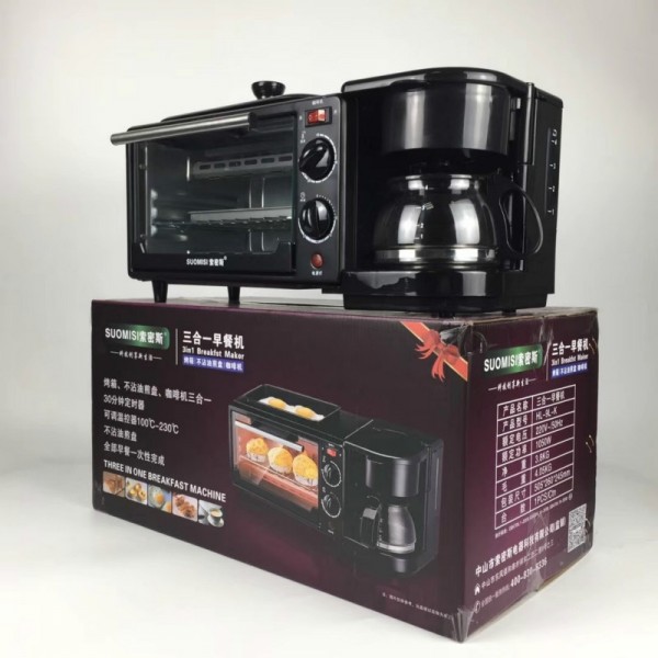 3 in 1 Electric Breakfast Machine Multifunction Coffee Maker + Frying Pan + Mini Oven  Household Bread Pizza Oven(Black)