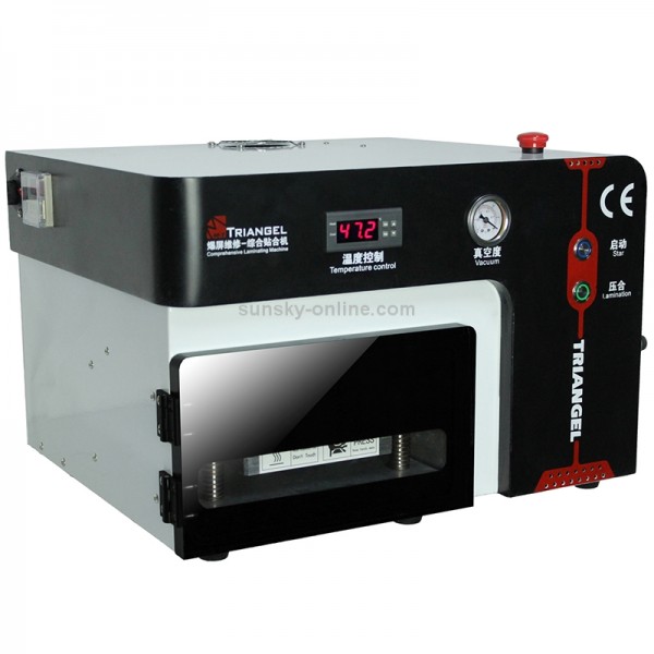 4 in 1 Smart Multifunctional OCA LCD Screen Laminating Machine for iPhone / Samsung / HTC / Sony etc., No Need Remove Bubble