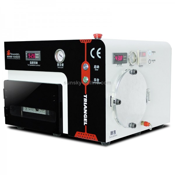 4 in 1 Smart Multifunctional OCA LCD Screen Laminating Machine for iPhone / Samsung / HTC / Sony etc., No Need Remove Bubble