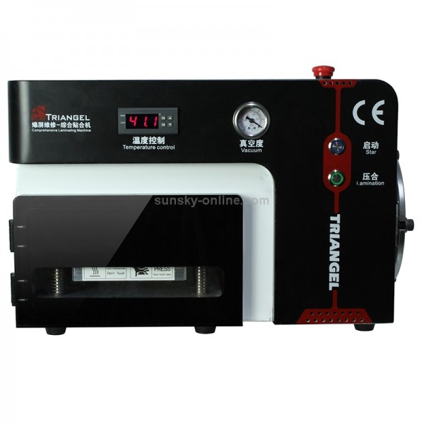 4 in 1 Smart Multifunctional OCA LCD Screen Laminating Machine for iPhone / Samsung / HTC / Sony etc., No Need Remove Bubble