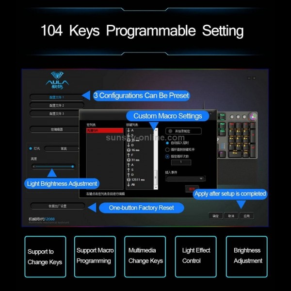 AULA F2088 108 Keys Mixed Light Plating Punk Mechanical Blue Switch Wired USB Gaming Keyboard with Metal Button(Silver)