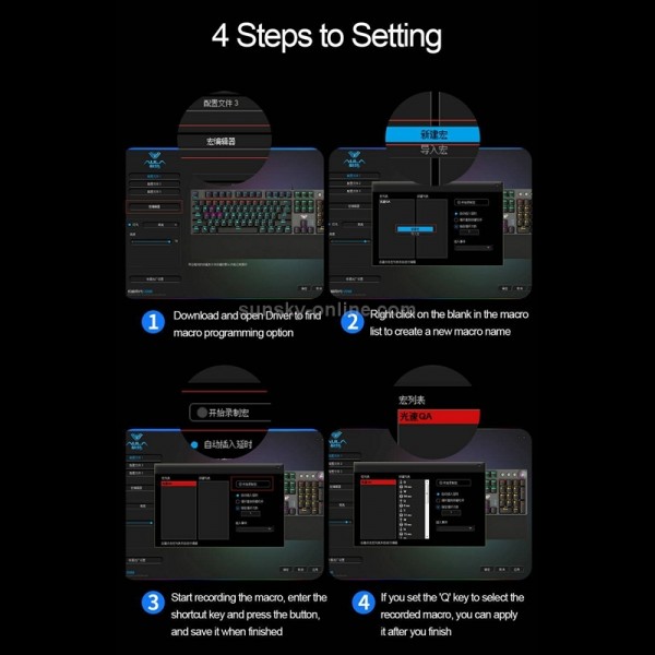 AULA F2088 108 Keys Mixed Light Plating Punk Mechanical Blue Switch Wired USB Gaming Keyboard with Metal Button(Silver)