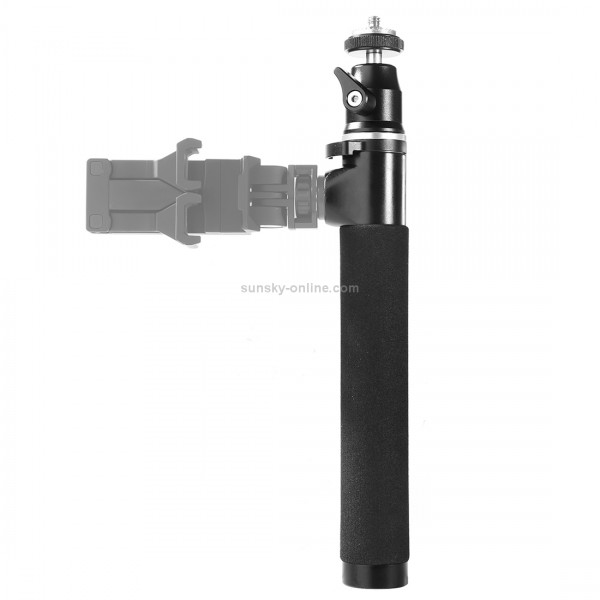 DM-1 Selfie Stick Monopod Extend Rod for DJI OSMO & Mobilephones, Max Length: 100cm