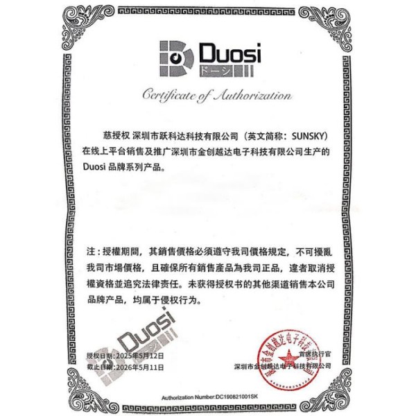 Duosi DY-102 Portable Pen Style Heated Long-Lasting Electric Ironing   Eyelash Curler USB Rechargeable Electric Heated Makeup   Curling Clip