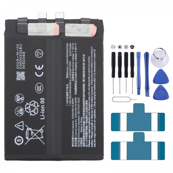 For ZTE Nubia RedMagic 8 Pro+ NX729J-S Li3924T89P8h603284 2520mAh Battery Replacement