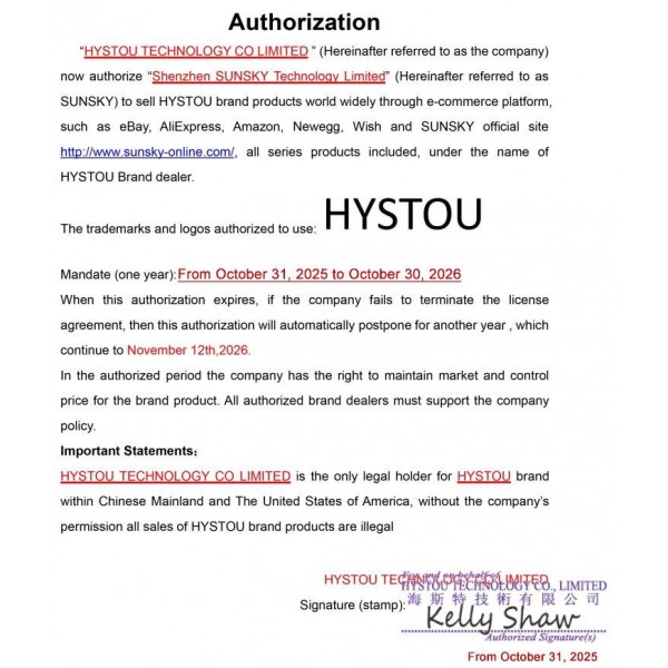 HYSTOU FMP04 i5 7200U Mini PC, Intel Core i5 7200U Processor Dual Core up to 3.1GHz, RAM: 4GB, ROM: 128GB, Support Windows 7 / 8 / 10 / Linux OS