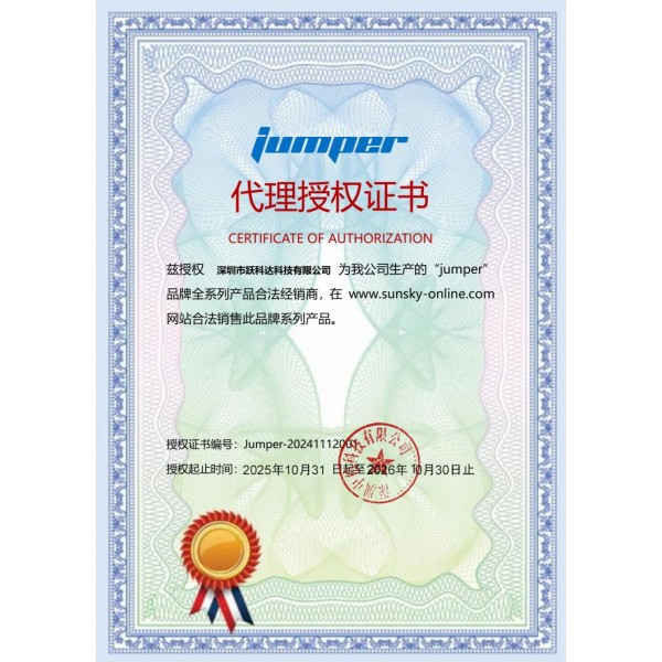 Jumper N305Hi Mini PC, Intel Alder Lake-N i3-N305 Octa-core 3.8GHz, RAM: 16GB, ROM: 512GB(EU Plug)