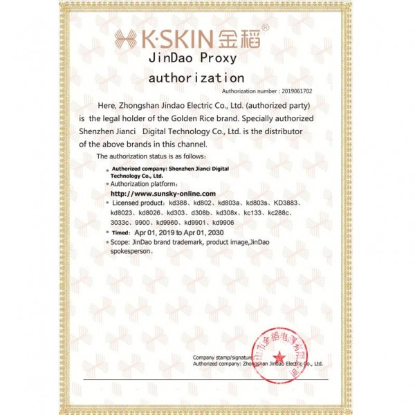 K-SKIN KD2328 Nano Ions Hot Spray Face Steamer Moisturizing Skin Beauty Device(UK Plug)