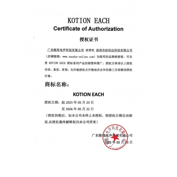 KOTION EACH G2000 Over-ear Game Gaming Headphone Headset Earphone Headband with Mic Stereo Bass LED Light for PC Gamer,Cable Length: About 2.2m(Blue + Black)