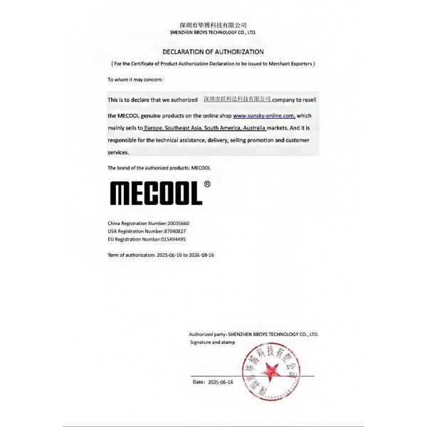 MECOOL HK1RBOX X4 4K TV Box, Android 11 Amlogic S905X4 CPU with RC 4GB+32GB(AU Plug)