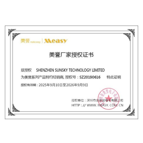 Measy AM1810 Type-C Wireless Screen Projector For PC / TV / Phone, Plug:EU Plug