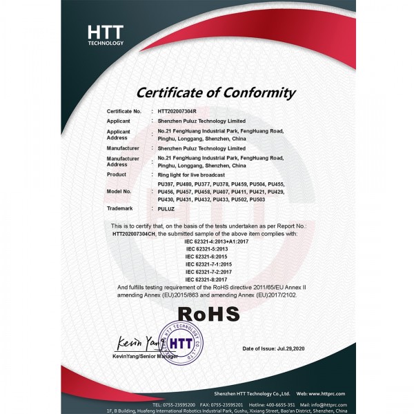 PULUZ 10.2 inch 26cm Curved Surface USB RGBW Dimmable LED Ring Vlogging Photography Video Lights with Tripod Ball Head & Remote Control & Phone Clamp(Black)