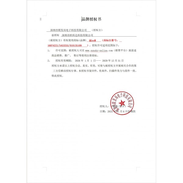 QGeeM 9 In 1 USB-C/Type-C Docking Station Hub VGA+2xHDMI+PD 87W+USB2.0/USB3.0+SD/Micro SD+3.5mm