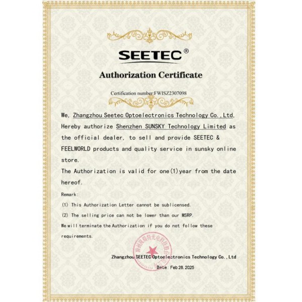 SEETEC WPC215 21.5 inch 1000nit High Bright Portable Carry-on Director Monitor Full HD 1920x1080 Monitor (EU Plug)