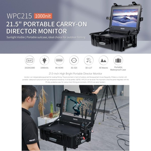 SEETEC WPC215 21.5 inch 1000nit High Bright Portable Carry-on Director Monitor Full HD 1920x1080 Monitor (EU Plug)