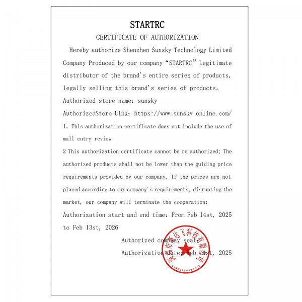 STARTRC C8 ELRS Remote Control Drone Training Aeromodelling Remote Control Traversing Aircraft Simulator Handle, Spec: Single Handle