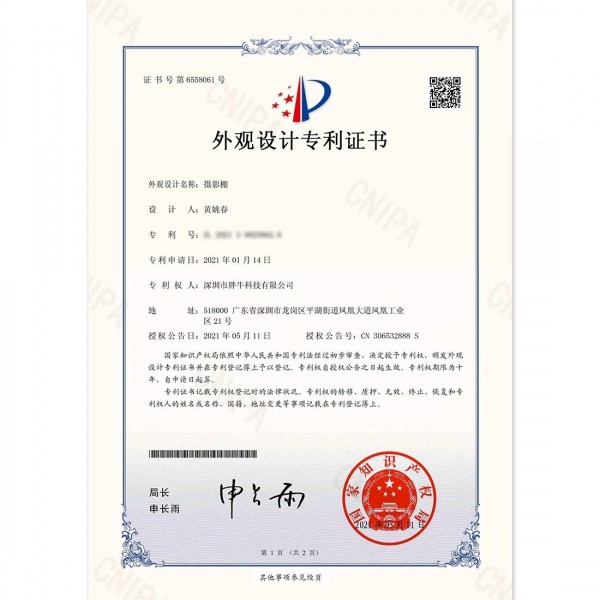 [US Warehouse] PULUZ 40cm Folding Portable Ring Light USB Photo Lighting Studio Shooting Tent Box with 6 x Dual-side Color Backdrops, Size: 40cm x 40cm x 40cm