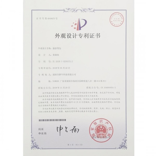 [US Warehouse] PULUZ Outdoor Portable Waterproof Scratch-proof Dual Shoulders Backpack Handheld PTZ Stabilizer Camera Bag with Rain Cover for Digital Camera, DJI Ronin-SC / Ronin-S