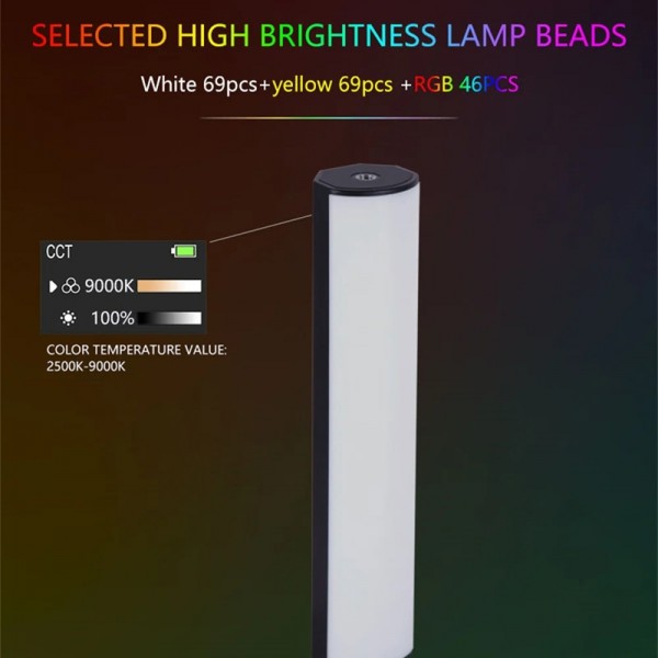 VLOGLITE W200RGB Full Colorful Handheld Fill Light Stick Live Photography Ambient Light Outdoor Lighting