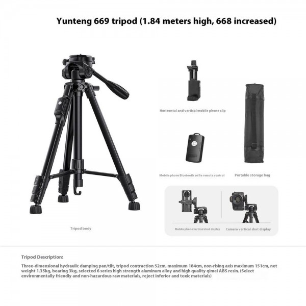 YUNTENG VCT-669 For Live Streaming Video Recording Camera Tripod Smartphone Selfie Mount