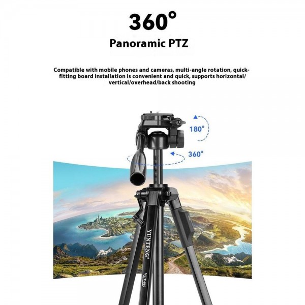 YUNTENG VCT-669 For Live Streaming Video Recording Camera Tripod Smartphone Selfie Mount