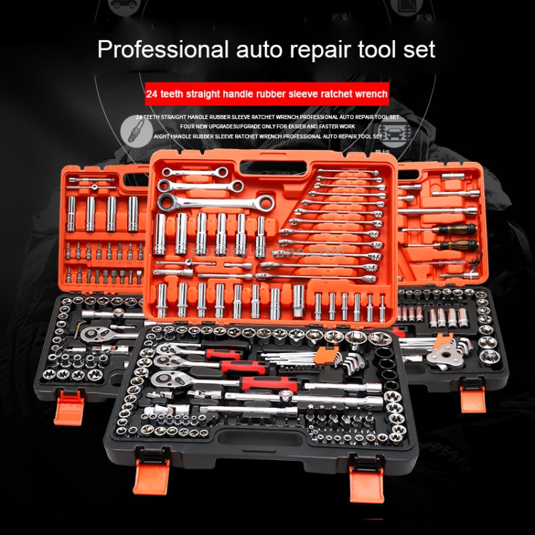 150-In-1-Multi-function-Car-Repair-Combination-Toolbox-Ratchet-Wrench-Set-GRP0040