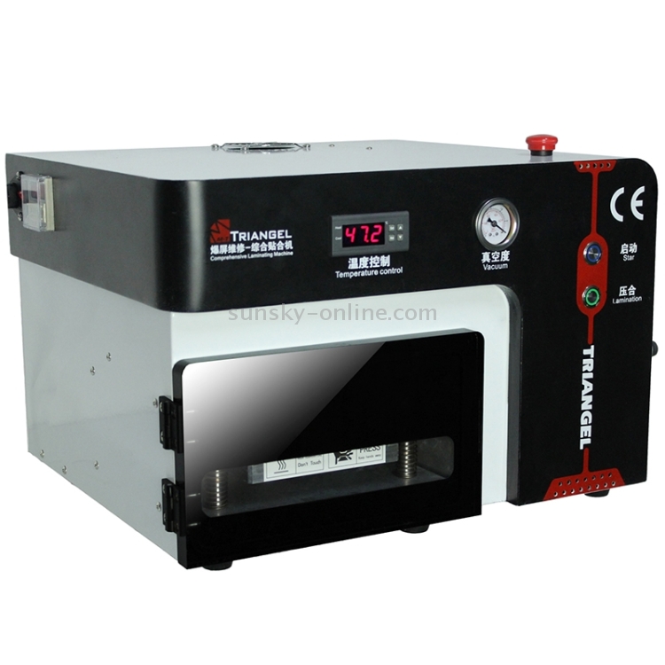 4-in-1-Smart-Multifunctional-OCA-LCD-Screen-Laminating-Machine-for-iPhone-Samsung-HTC-Sony-etc-No-Need-Remove-Bubble-S-IP5G-7252