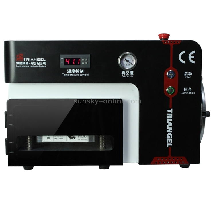 4-in-1-Smart-Multifunctional-OCA-LCD-Screen-Laminating-Machine-for-iPhone-Samsung-HTC-Sony-etc-No-Need-Remove-Bubble-S-IP5G-7252