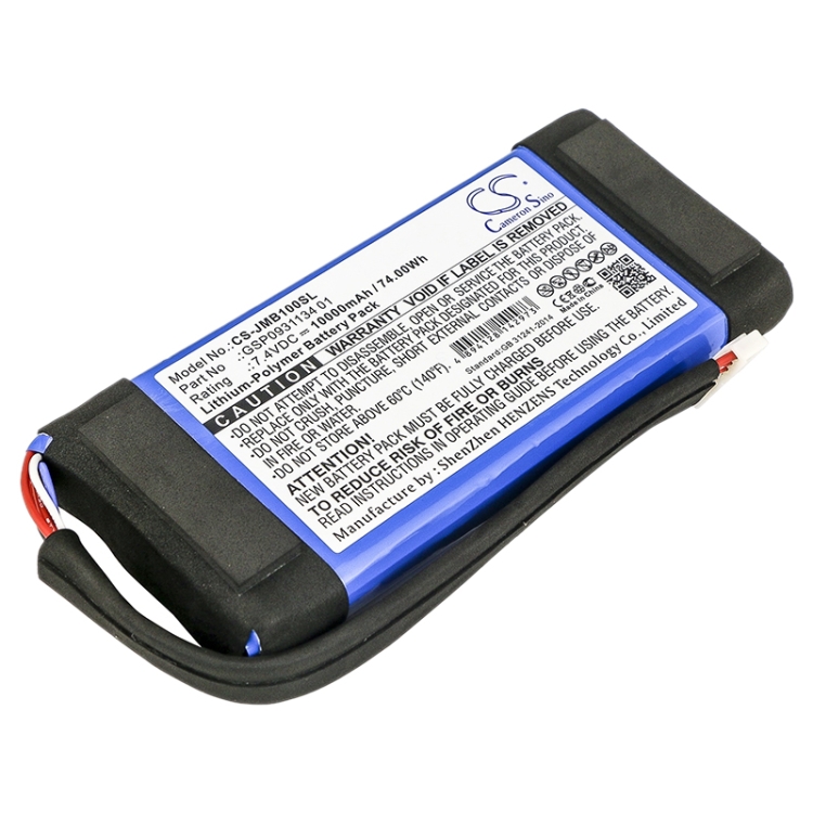 For-JBL-BoomboxJEM3316JEM3317JEM3318Boombox-1-10000mAh-GSP0931134-01-Battery-Replacement-EDA003778702