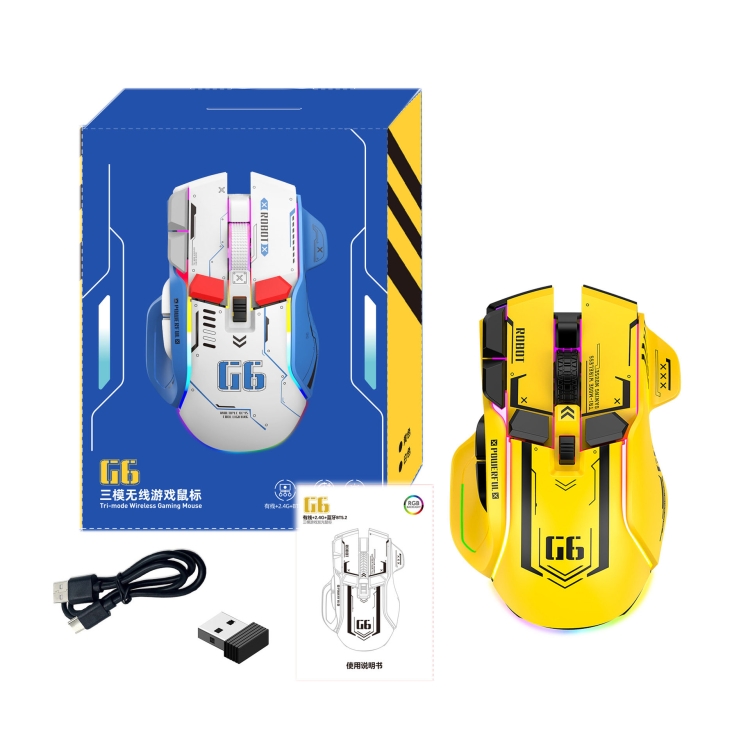 HXSJ-G6-10-Keys-RGB-12800DPI-Tri-mode-Wireless-Gaming-MouseYellow-EDA005224001B