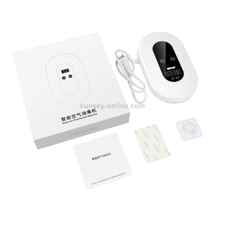 Home-Smart-Air-Disinfection-Machine-Ozone-Disinfection-Sterilization-Deodorization-Negative-Ion-Air-PurifierUS-Plug-HAP2501US