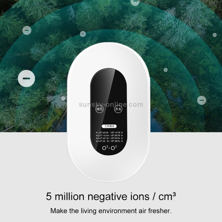 Home-Smart-Air-Disinfection-Machine-Ozone-Disinfection-Sterilization-Deodorization-Negative-Ion-Air-PurifierUS-Plug-HAP2501US