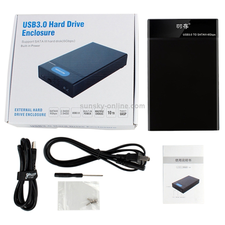 Universal-SATA-25-35-inch-USB30-Interface-External-Solid-State-Drive-Enclosure-for-Laptops-Desktop-Computers-The-Maximum-Support-Capacity-10TB-PC7667