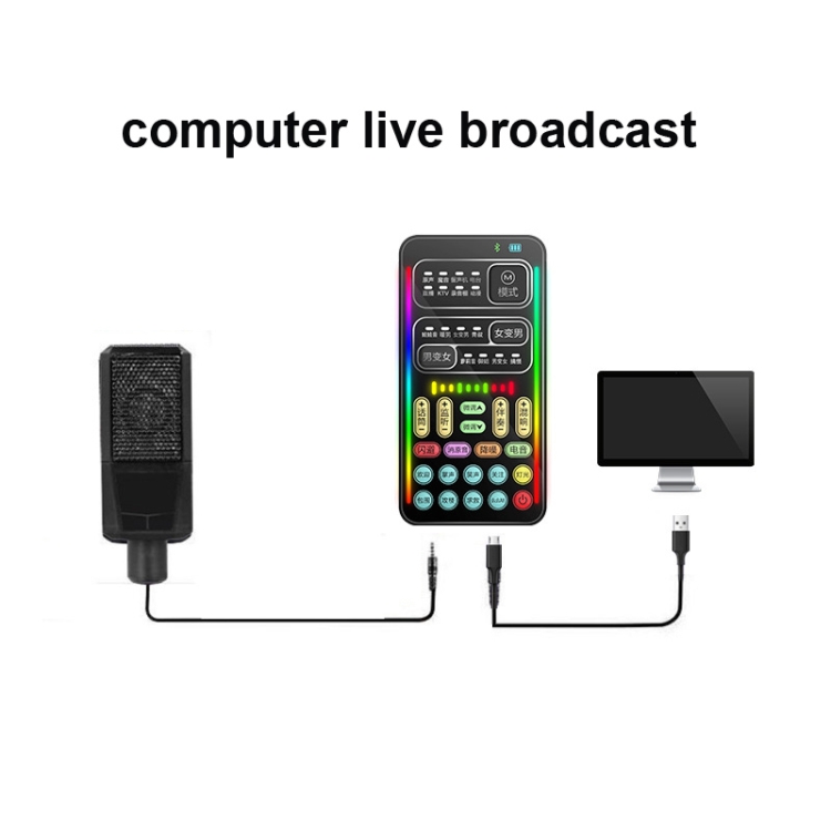 i9-Set-Voice-Changer-Game-Live-Broadcast-Mobile-Computer-Sound-Card-TBD0602046002